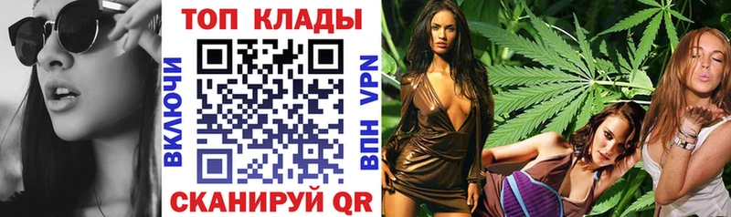 Что такое Тихорецк АМФ  МЕФ  СК  Бошки Шишки  Псилоцибиновые грибы  Cocaine 