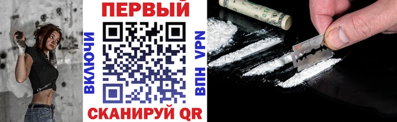 сайты даркнета какой сайт Тихорецк Амфетамин VHQ OMG как войти
