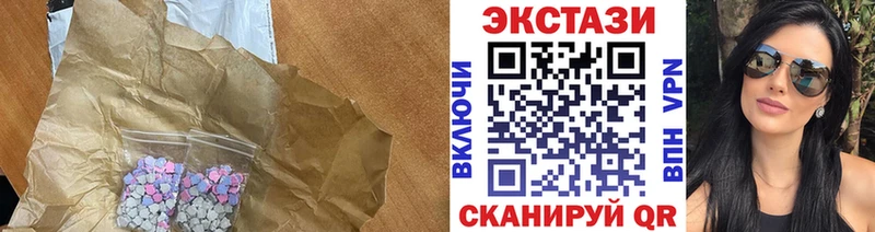 mega ссылки  продажа наркотиков  Тихорецк  Экстази бентли 