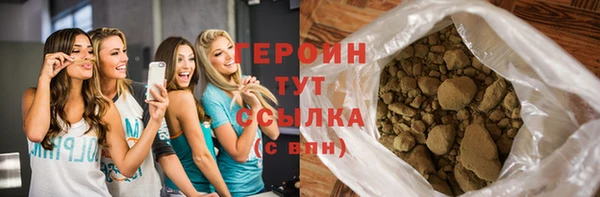 эйфоретик Надым