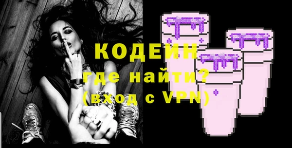 крисы Нефтегорск
