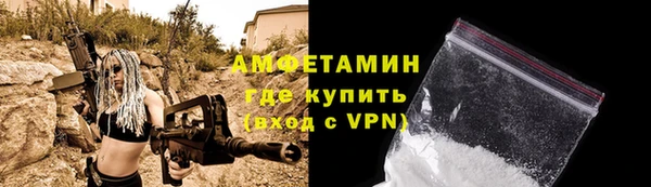 МДПВ Нефтекумск