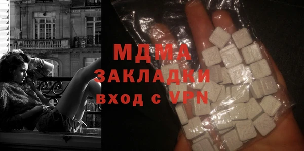 трава Наволоки