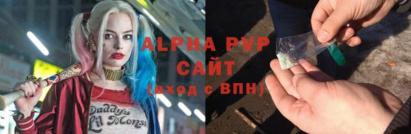 мяу мяу мука Навашино