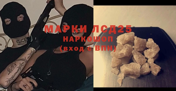 эйфоретик Надым
