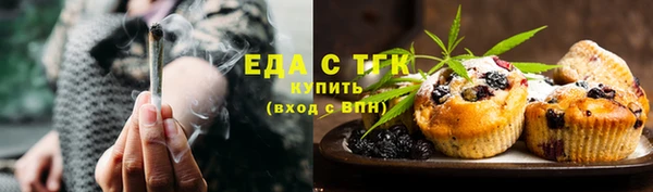 мяу мяу мука Навашино