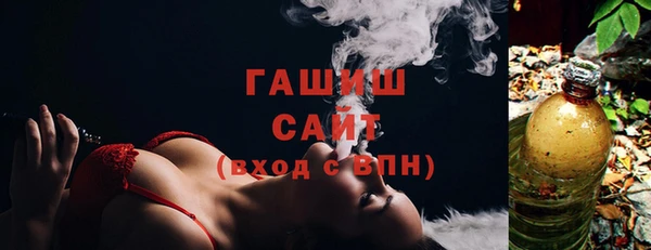 скорость mdpv Нея