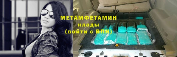 эйфоретик Надым