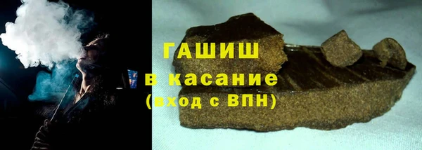 эйфоретик Надым