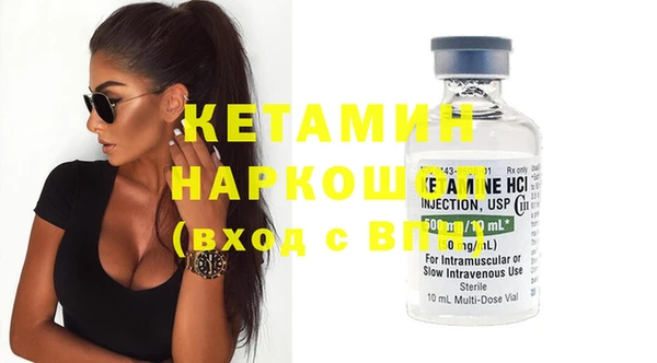 МДПВ Нефтекумск