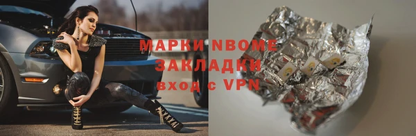 МДПВ Нефтекумск