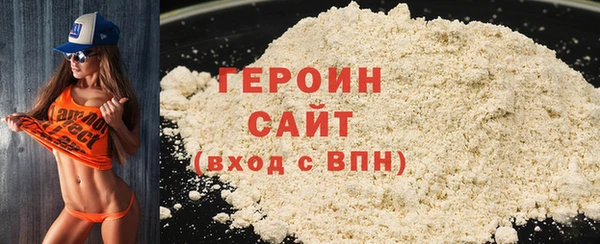 МДПВ Нефтекумск