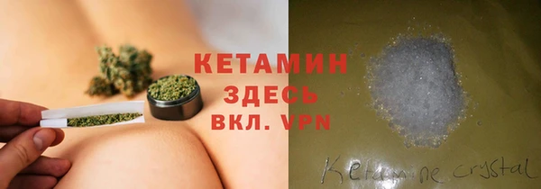 мяу мяу мука Навашино