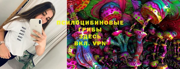 мяу мяу мука Навашино
