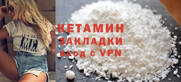 крисы Нефтегорск