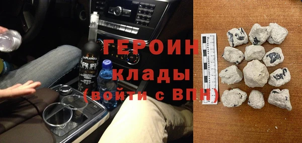 МДПВ Нефтекумск