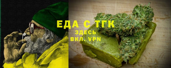 эйфоретик Надым