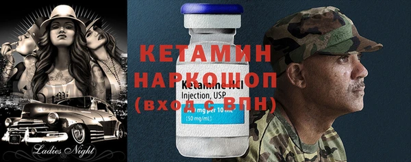 мяу мяу мука Навашино