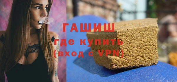 эйфоретик Надым