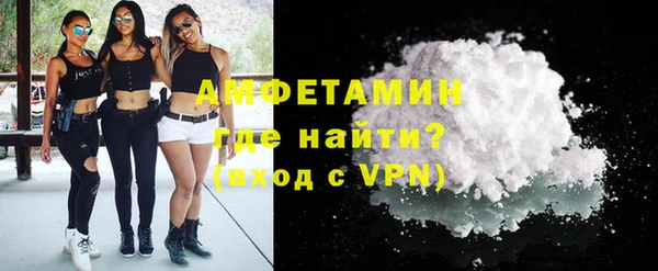 эйфоретик Надым