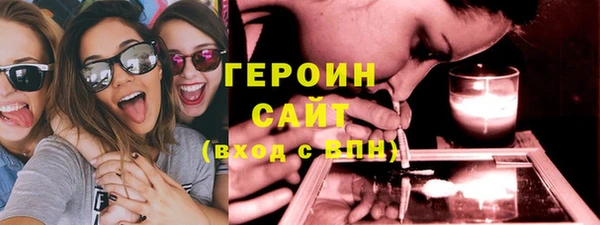 мяу мяу мука Навашино