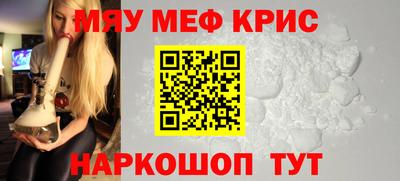 дистиллят марихуана Кумертау