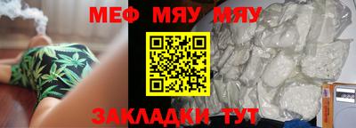 гашиш Кунгур