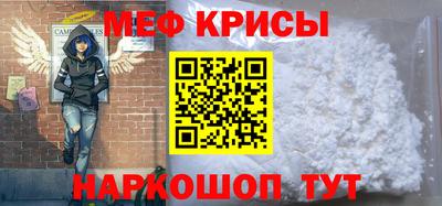 дистиллят марихуана Кумертау