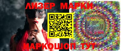 дистиллят марихуана Кумертау