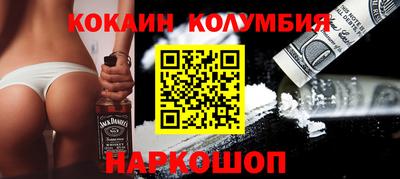 стаф Кулебаки