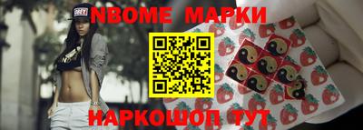 стаф Кулебаки
