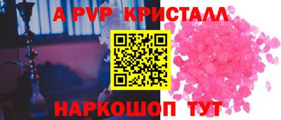 дистиллят марихуана Кумертау