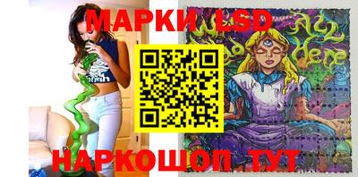 дистиллят марихуана Кумертау