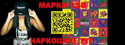 стаф Кулебаки