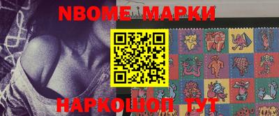 стаф Кулебаки