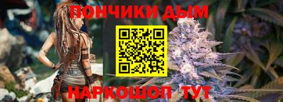 гашиш Кунгур