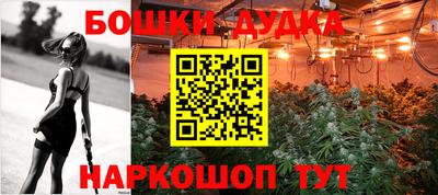 стаф Кулебаки