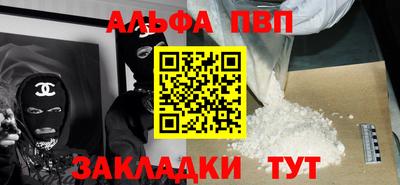 гашиш Кунгур