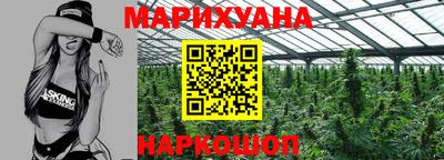 стаф Кулебаки