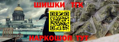 дистиллят марихуана Кумертау