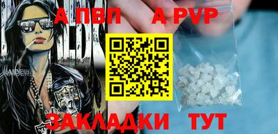 гашиш Кунгур