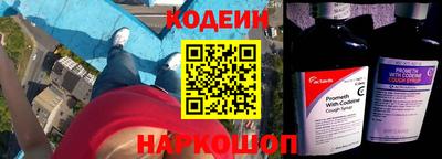 гашиш Кунгур