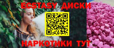 ешки Моздок