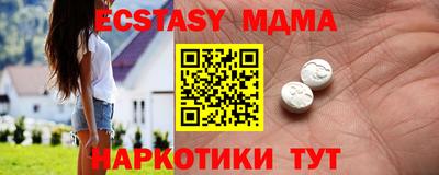 дистиллят марихуана Кумертау