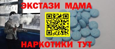 дистиллят марихуана Кумертау