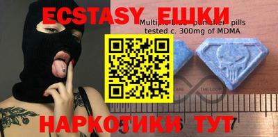 стаф Кулебаки