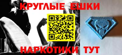 гашиш Кунгур