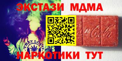 гашиш Кунгур