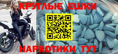стаф Кулебаки