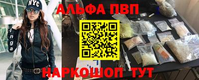 стаф Кулебаки